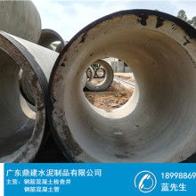 鹽城市鹽都區鹽龍乾政水泥制品廠 匠心筑造，品質為先的水泥制品供應商