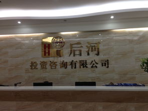 深圳投資咨詢行業(yè)看準(zhǔn)網(wǎng)數(shù)據(jù)解讀 機(jī)遇與挑戰(zhàn)并存