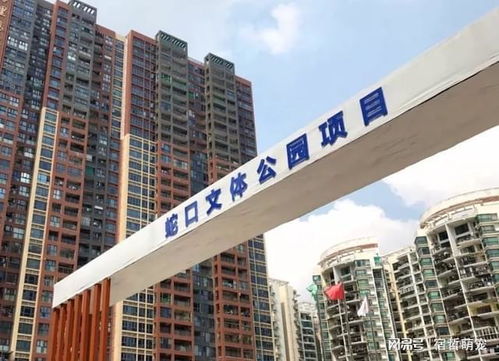 深圳崛起新地標(biāo) 總投資14億的景觀工程將于年底揭開面紗