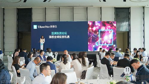 香蜜湖金融 與全球資管巨頭共啟金融高水平開放新篇——深圳投資咨詢的使命與姿態(tài)